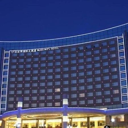 Bliss International Hotel Weihai Exterior photo